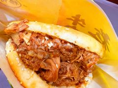 -穆得·老周家牛肉烧饼(普利街店)