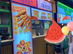 门面-乐乐姐超级土豆(中关村5号店)