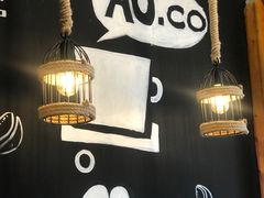 -Auco游咖.咖啡(凤起路店)