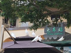 -东部华侨城