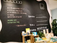 -猫的天空之城概念书店(印象城购物中心店)