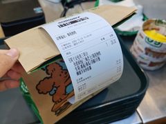 -赛百味SUBWAY(东风广场店)