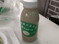 -老磁器口豆汁店(天坛店)