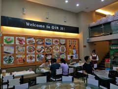 -覃记海鲜美食餐厅