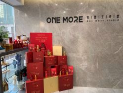 -ONE MORE变画