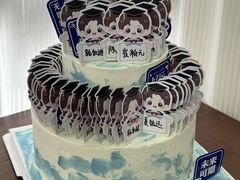 -勒甜LO CHO·定制低糖代糖纯动物奶油生日蛋糕(新开路店)