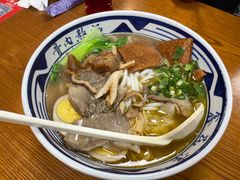 -鑫花溪牛肉米粉(凤凰街创始总店)