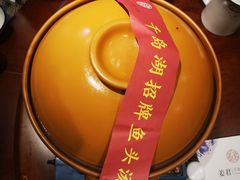 -姜君·千岛湖鱼头馆(浦东大道店)