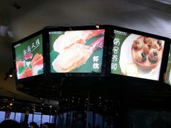 -世贸旋转自助餐厅(360°高空观景店)