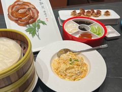 -全聚德(双井店)