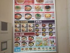-食其家·牛丼咖喱(广元西路店)