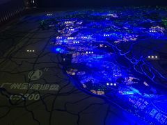 -广州市城市规划展览中心