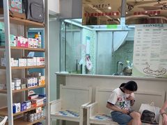 -瑞鹏·疫苗·绝育·宠物医院(金沙洲店)