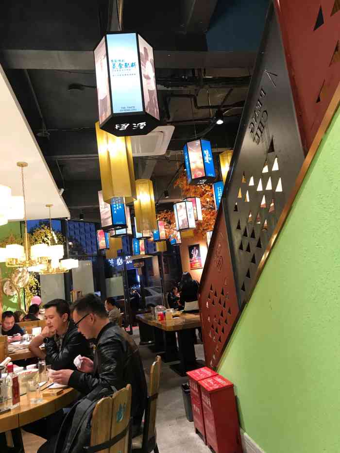 彭厨(金康园店)-"彭厨重新装修了,最近菜品打折,还是比较划.