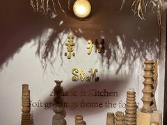 -素描餐厅(灵隐天竺店)