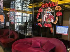 -星聚会KTV(苏州尹山湖歌林公园店)
