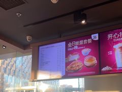 -COSTA COFFEE(金长安大厦店)
