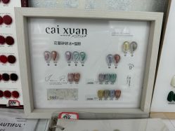 -赢韵美甲美睫瑞士净斑中心