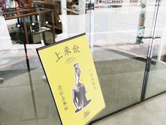 -Badmarket(庙前西街店)