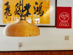 大堂-铭聚章鱼土笋冻(松柏店)