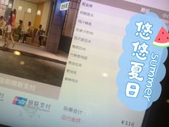 -老乡鸡(颖上路店)