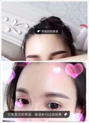 iphone_upload_pic-MIVI半永久纹眉机器野生眉纹唇
