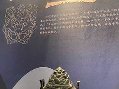 -北京大葆台遗址博物馆