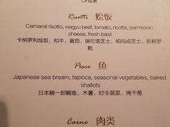 -丽思卡尔顿酒店-PALETTO意大利餐厅
