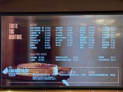 -国际饭店·帆声西饼屋(黄河路店)