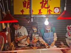 大堂-明记牛杂(新马路分店)