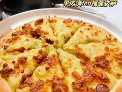 -清漫·派对音乐餐吧(市桥店)