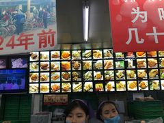 -宫廷糕点铺