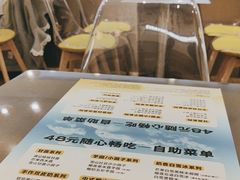 -满记甜品(王府井北京市百货大楼店)