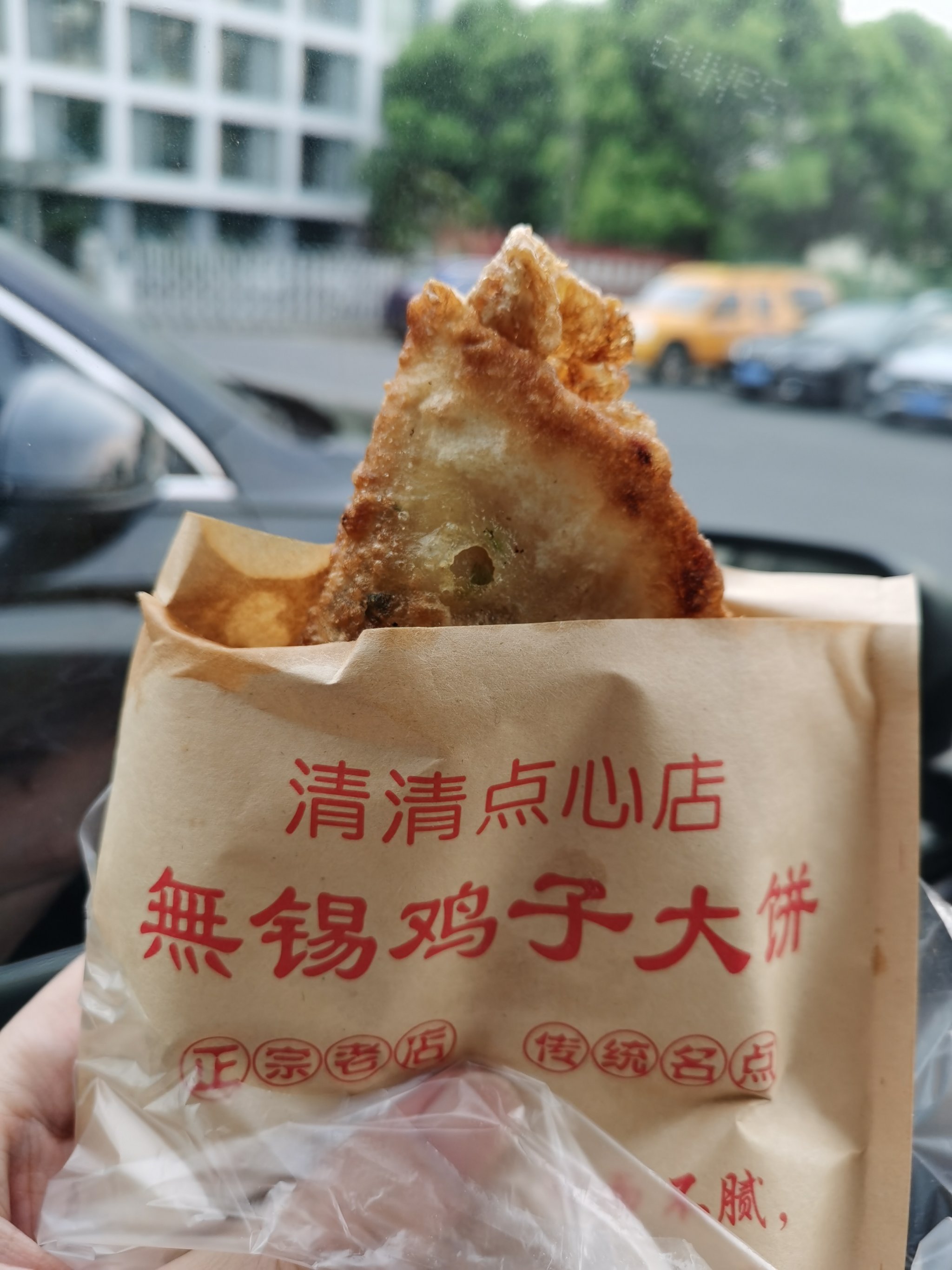 考驾照压大饼图片图片