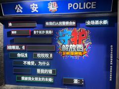 -长沙文和友(海信广场店)