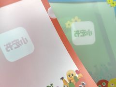 -增盛魁小吃店
