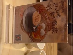 -锦粤宫·精致粤菜(深圳北站店)