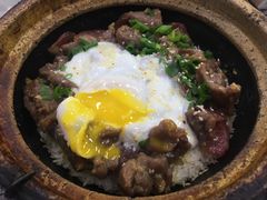 -红星光发煲仔饭(大石街店)