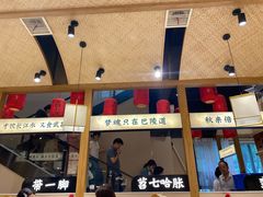 -饭橘汉江码头·乡野土菜馆(静安路店)