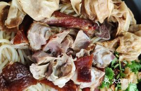 Guilin Rice Noodles Family Feast