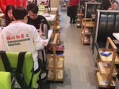 大堂-陈记顺和牛肉火锅馆(天河北路店)