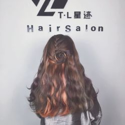 -AD HAIR 