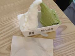 -野人先生Gelato(上海长宁龙之梦店)