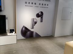 -华为授权体验店(西单大悦城店)