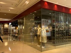 -MUJI无印良品(大悦城店)