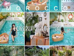 -美的鹭湖森林度假区