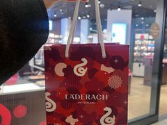-Laderach 莱德拉(上海环贸iapm店)