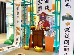 -天虹购物中心(石路店)