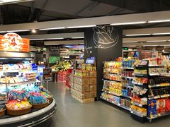 -Olé精品超市(上海虹桥南丰城店)