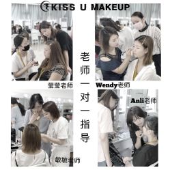 -KISS U 国际美学